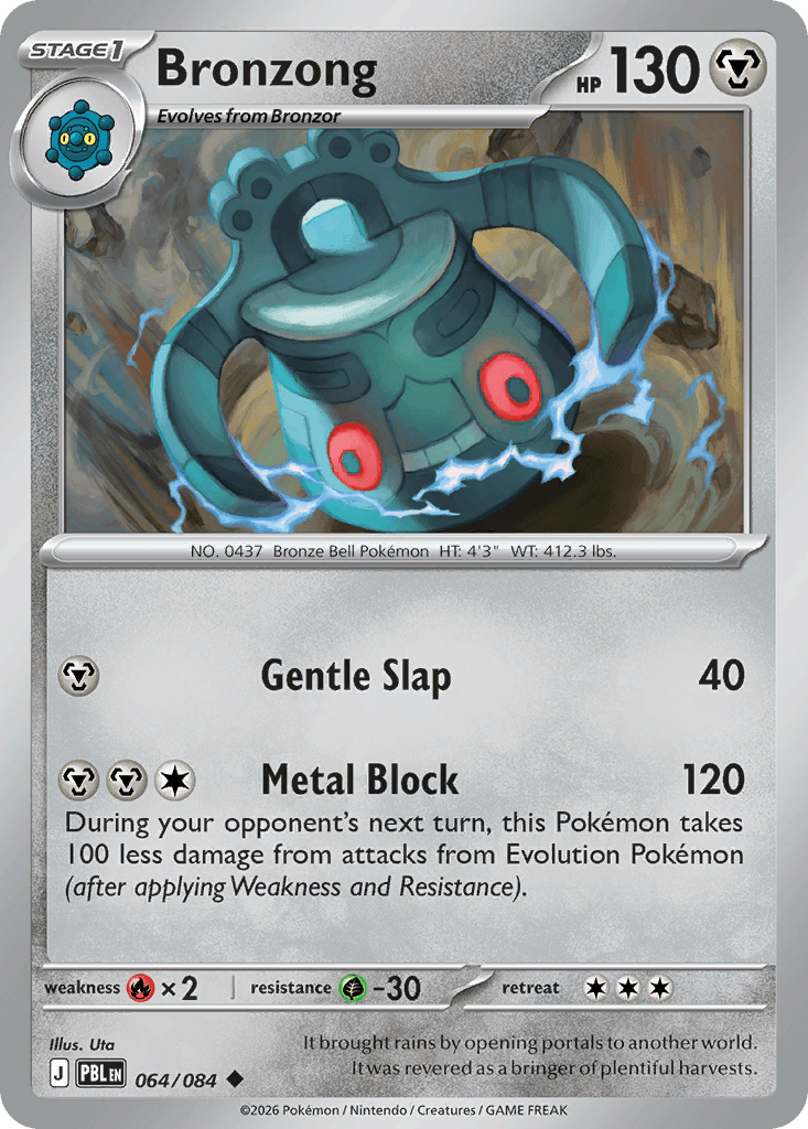 Bronzong, kortbilde fra Scrydex