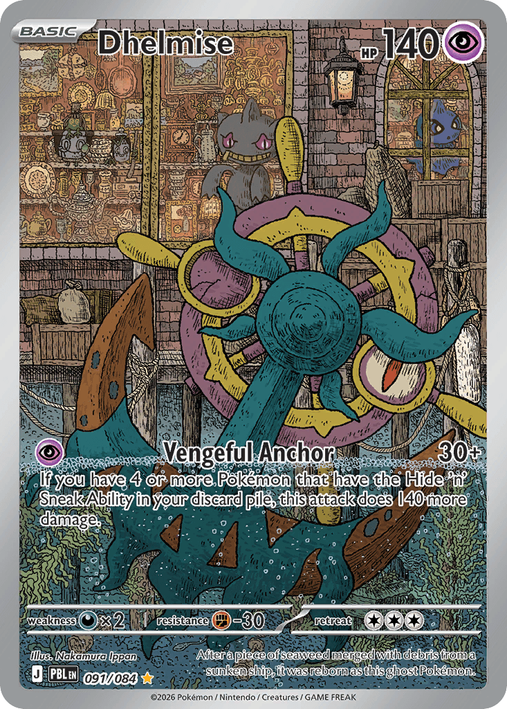 Dhelmise, kortbilde fra Scrydex