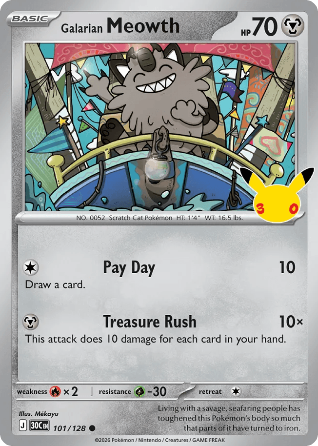 Galarian Meowth, kortbilde fra Scrydex