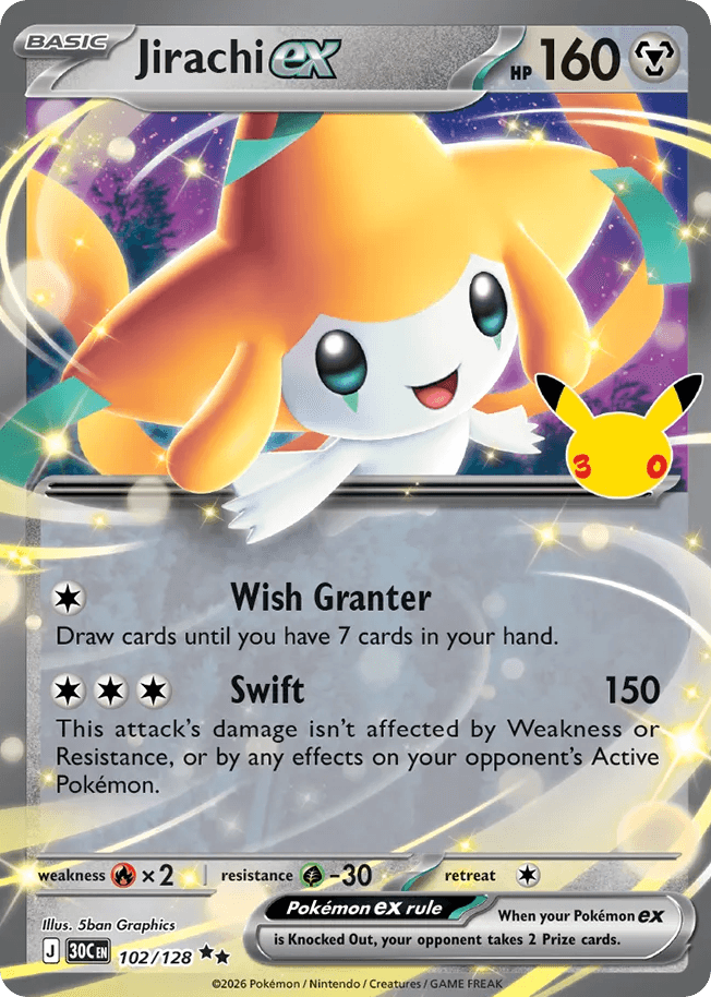 Jirachi ex, kortbilde fra Scrydex