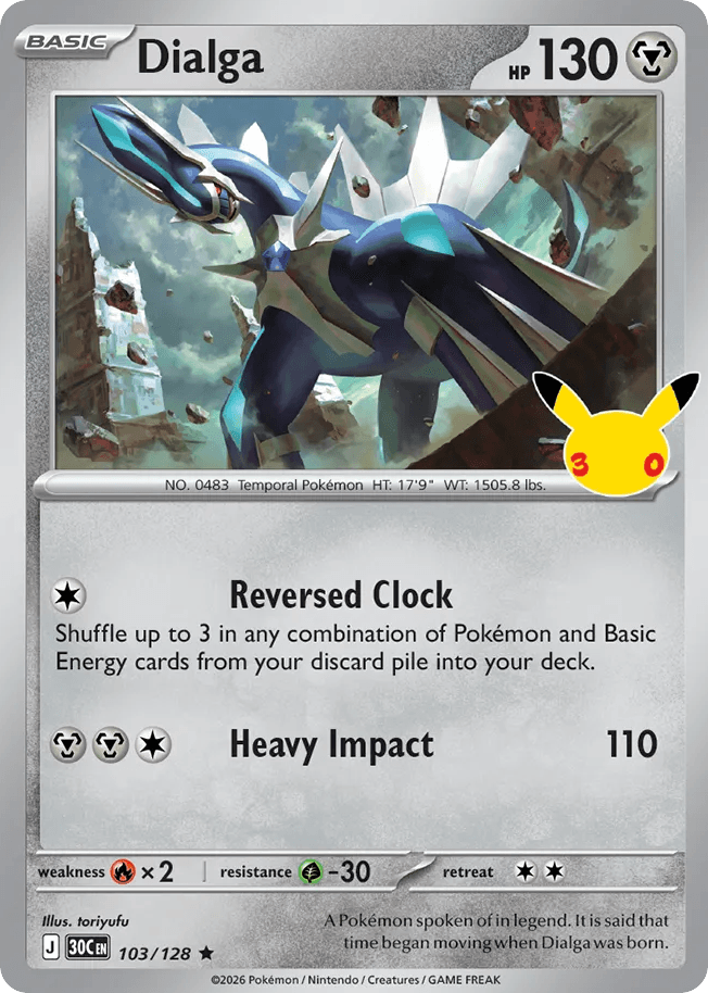 Dialga, kortbilde fra Scrydex