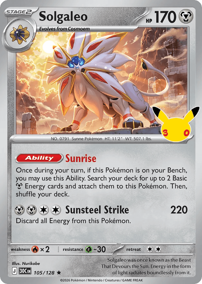 Solgaleo, kortbilde fra Scrydex