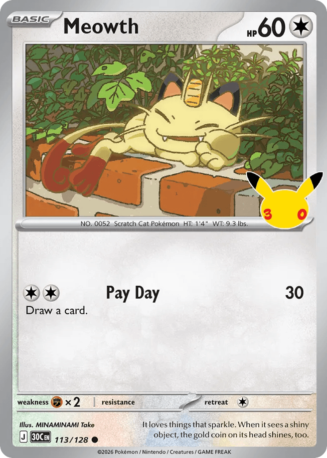 Meowth, kortbilde fra Scrydex
