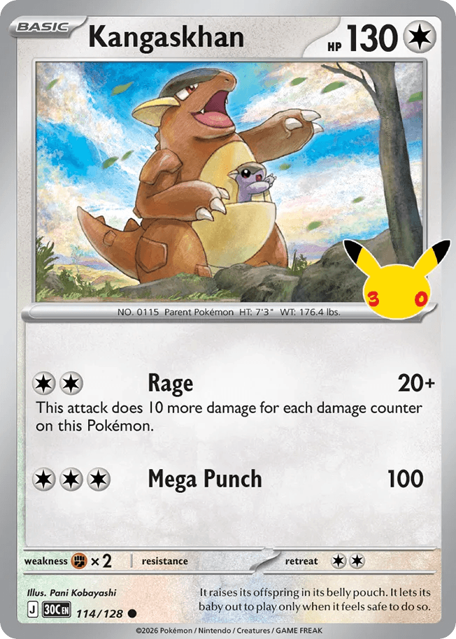 Kangaskhan, kortbilde fra Scrydex