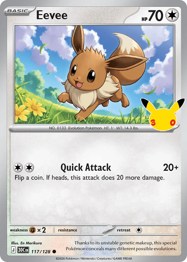 Eevee, kortbilde fra Scrydex