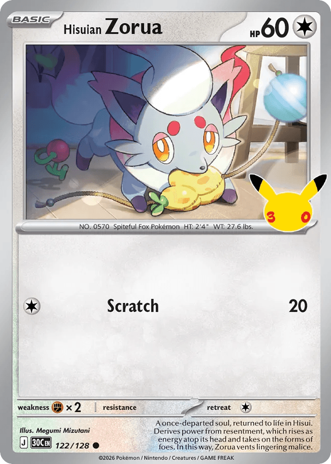 Hisuian Zorua, kortbilde fra Scrydex