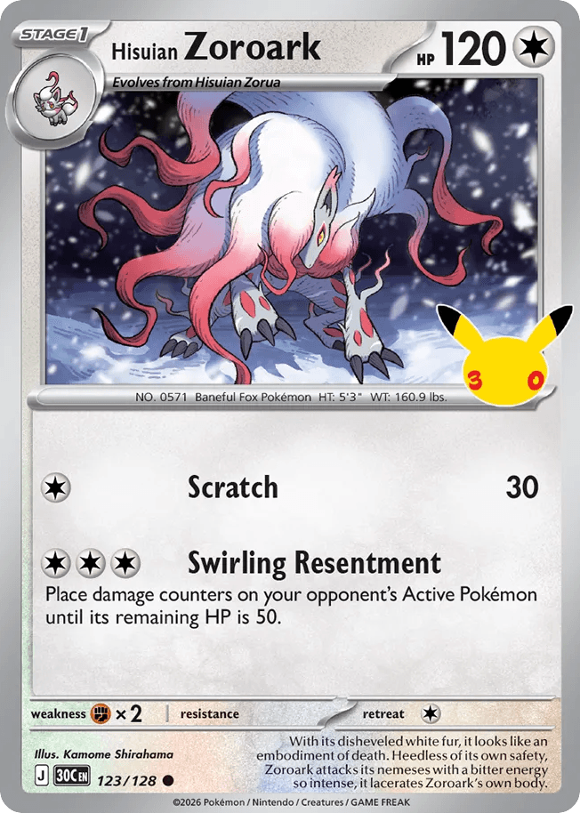 Hisuian Zoroark, kortbilde fra Scrydex