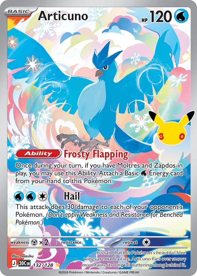 Articuno, kortbilde fra Scrydex
