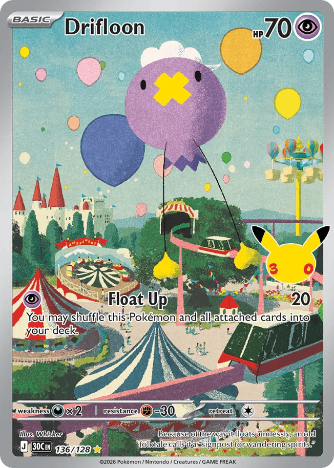 Drifloon, kortbilde fra Scrydex