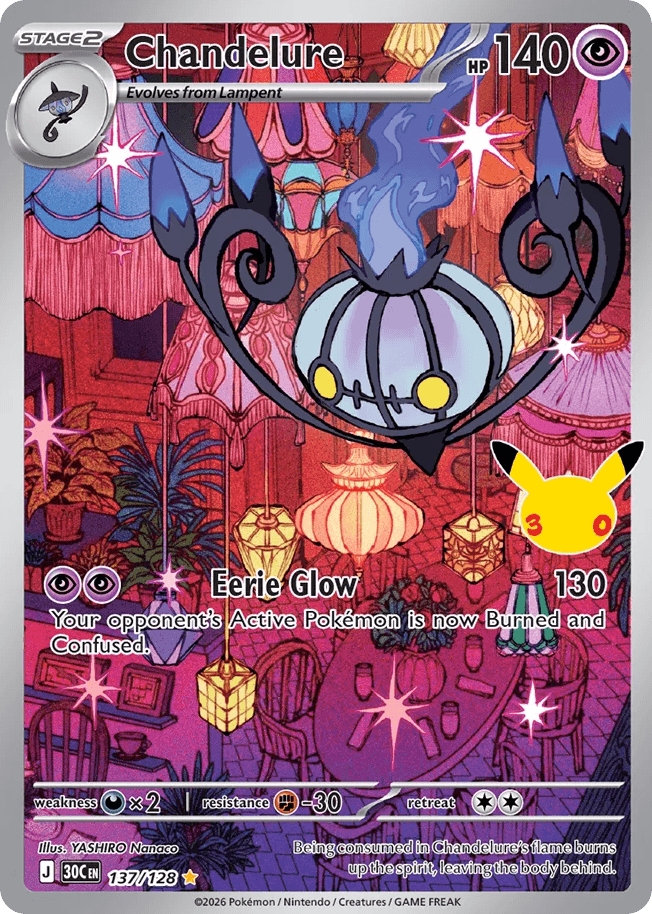 Chandelure, kortbilde fra Scrydex