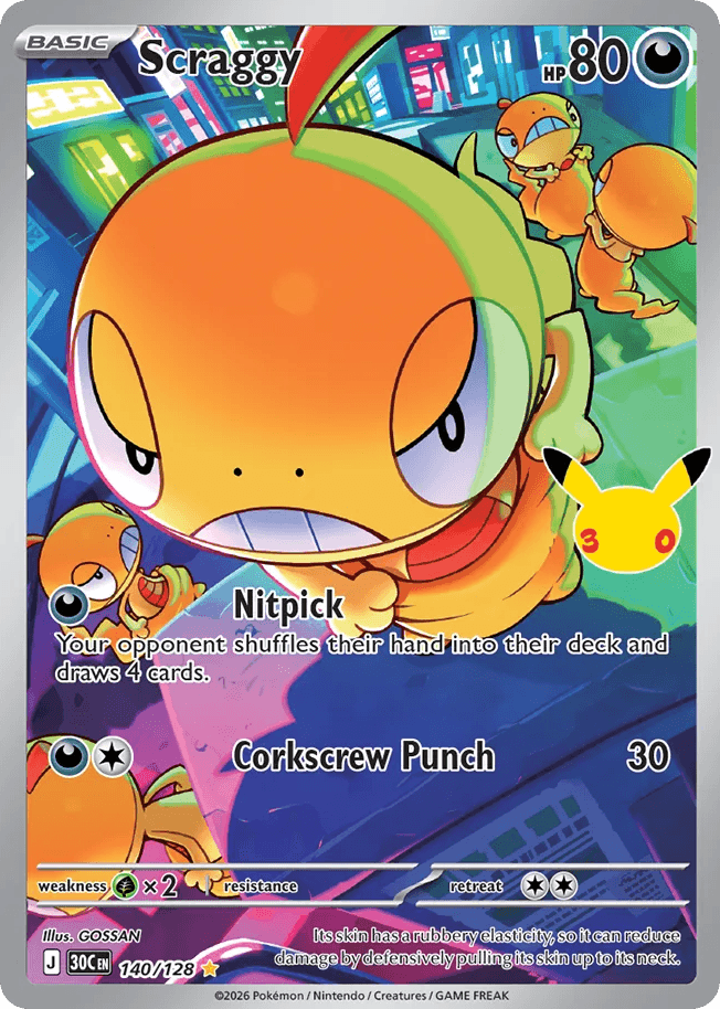 Scraggy, kortbilde fra Scrydex
