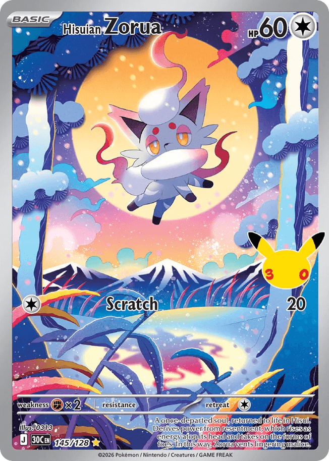 Hisuian Zorua, kortbilde fra Scrydex