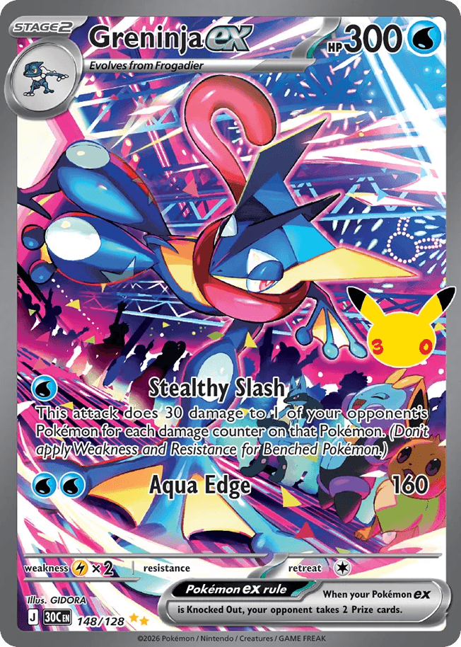 Greninja ex, kortbilde fra Scrydex