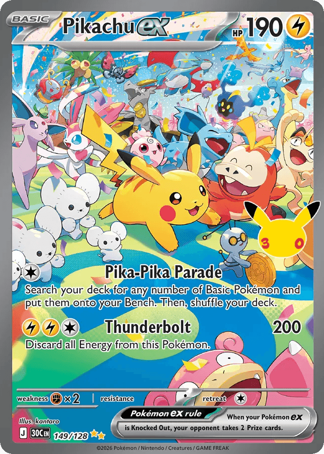 Pikachu ex, kortbilde fra Scrydex