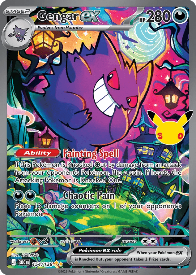 Gengar ex, kortbilde fra Scrydex