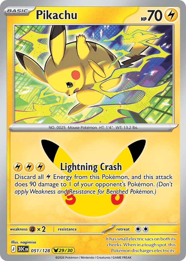 Pikachu, kortbilde fra Scrydex