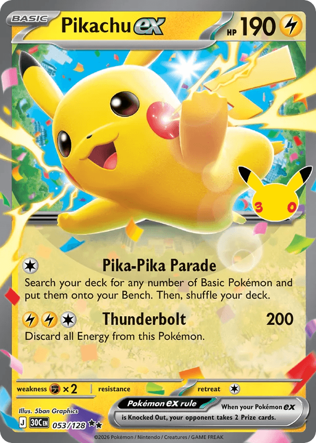 Pikachu ex, kortbilde fra Scrydex