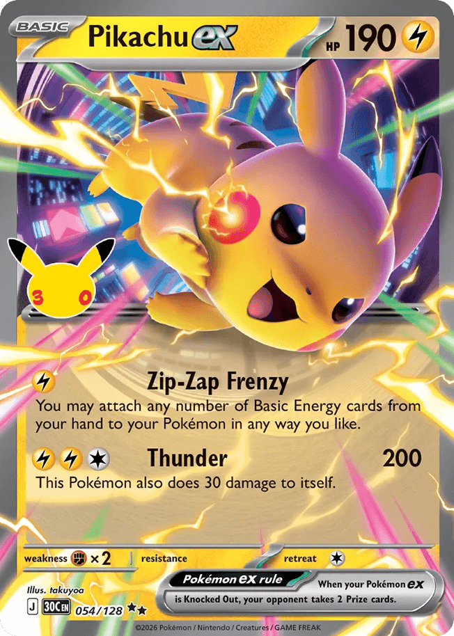 Pikachu ex, kortbilde fra Scrydex