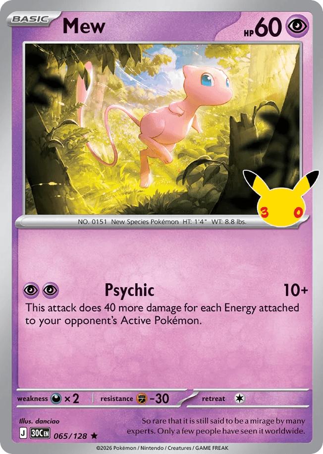 Mew, kortbilde fra Scrydex
