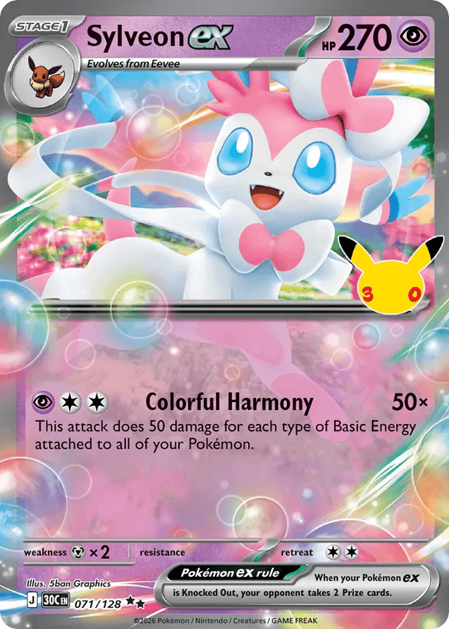 Sylveon ex, kortbilde fra Scrydex