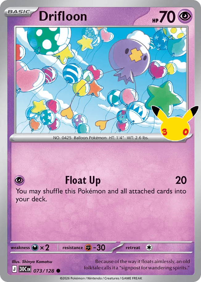 Drifloon, kortbilde fra Scrydex