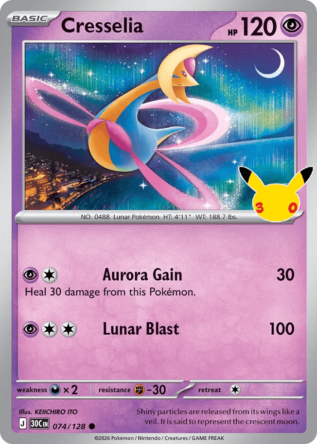 Cresselia, kortbilde fra Scrydex