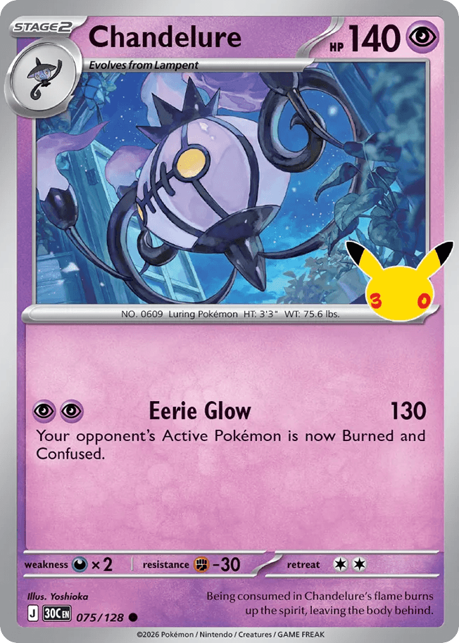 Chandelure, kortbilde fra Scrydex