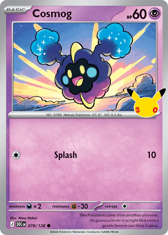 Cosmog, kortbilde fra Scrydex