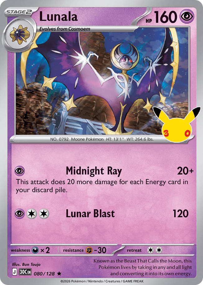 Lunala, kortbilde fra Scrydex