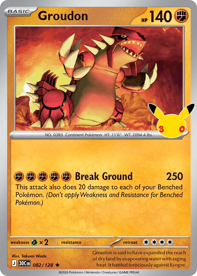 Groudon, kortbilde fra Scrydex