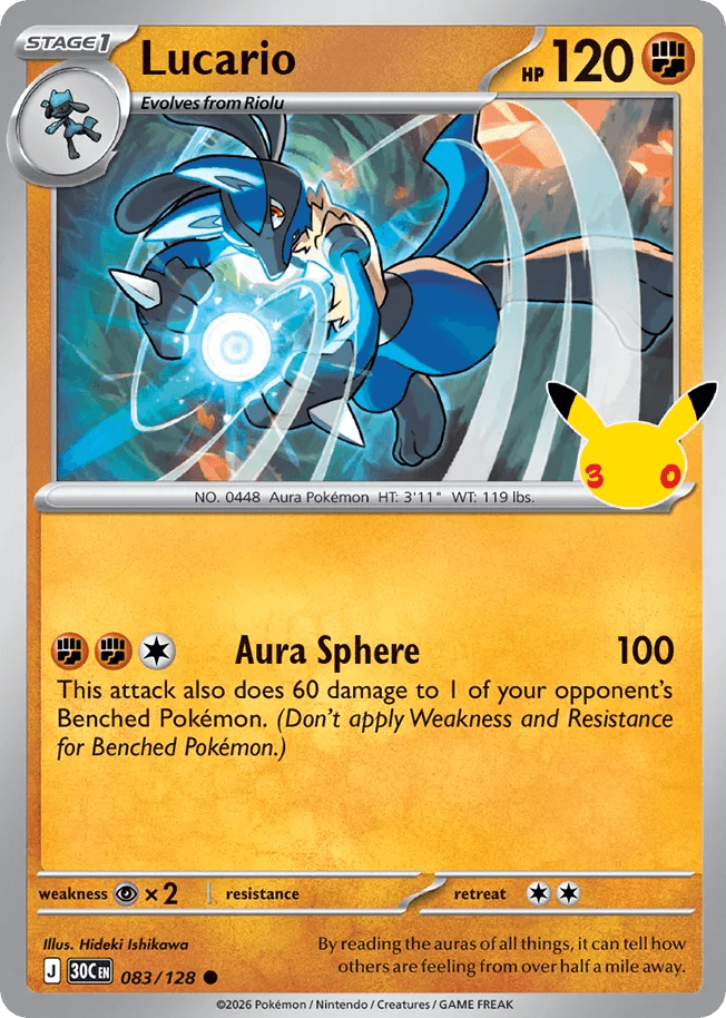 Lucario, kortbilde fra Scrydex
