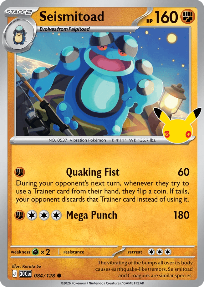 Seismitoad, kortbilde fra Scrydex