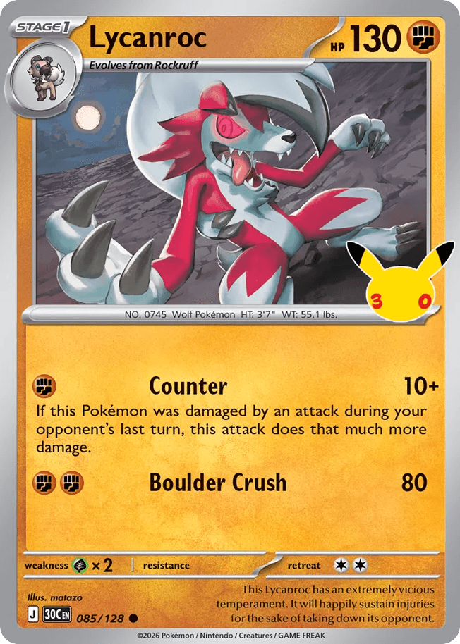 Lycanroc, kortbilde fra Scrydex