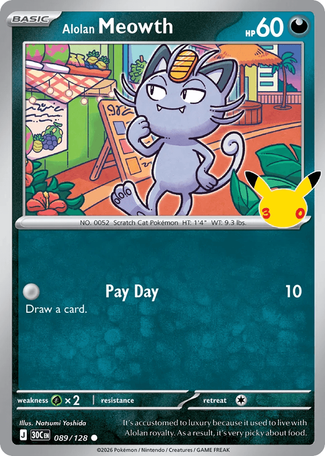 Alolan Meowth, kortbilde fra Scrydex
