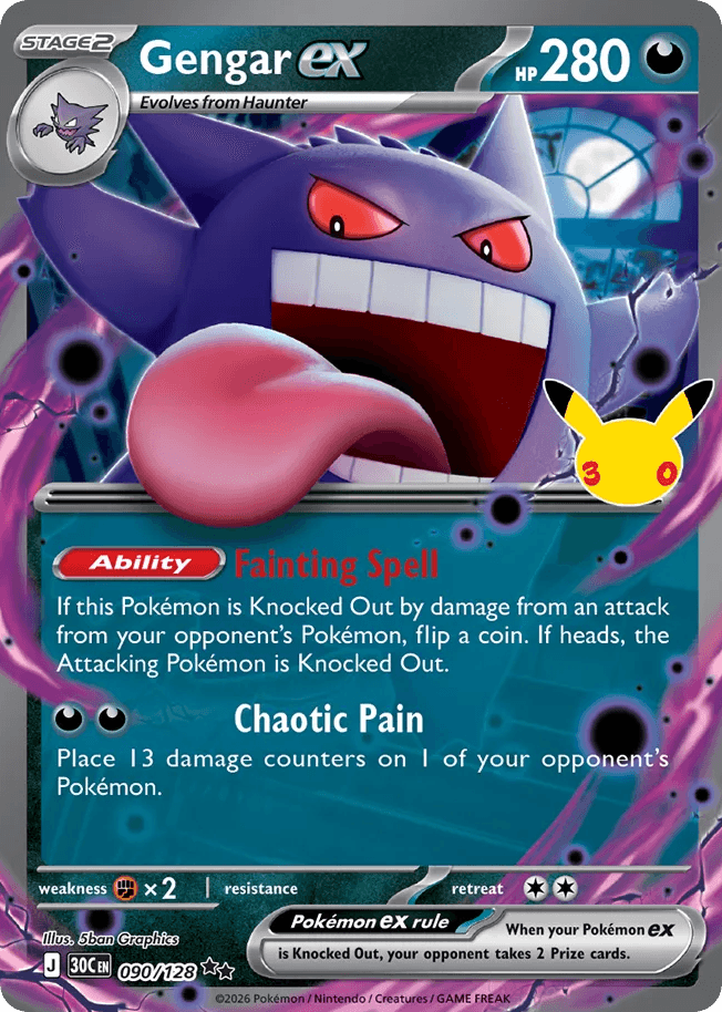 Gengar ex, kortbilde fra Scrydex