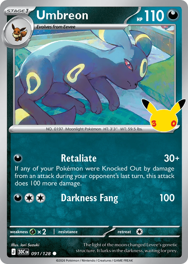 Umbreon, kortbilde fra Scrydex