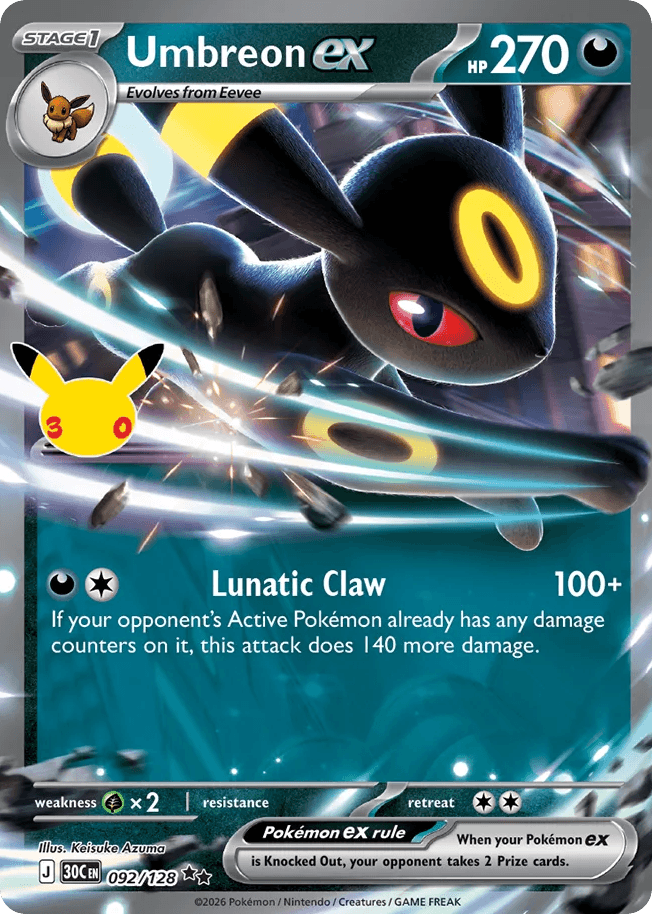 Umbreon ex, kortbilde fra Scrydex