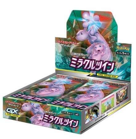 Miracle Twin Booster Box (japansk), produktfoto