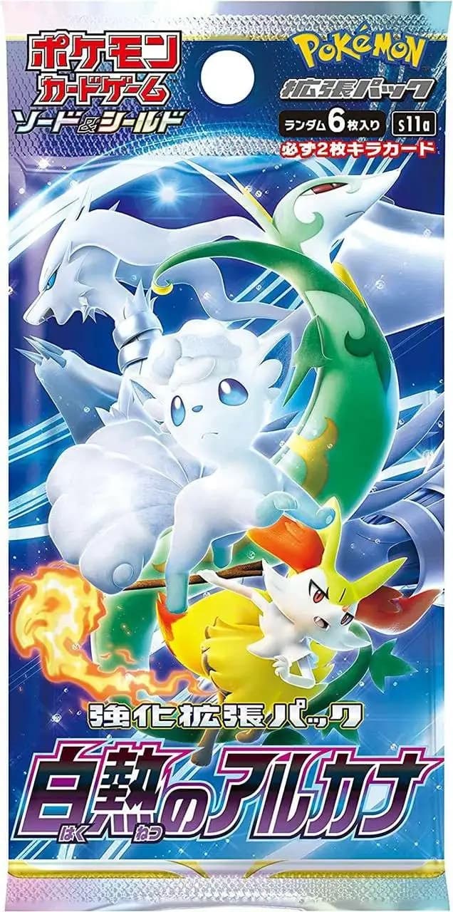 Incandescent Arcana Boosterpakke (japansk), produktfoto