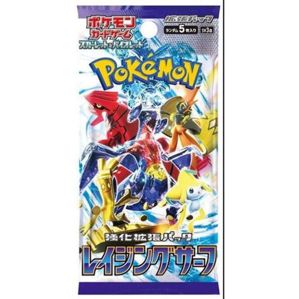 Raging Surf Boosterpakke (japansk), produktfoto