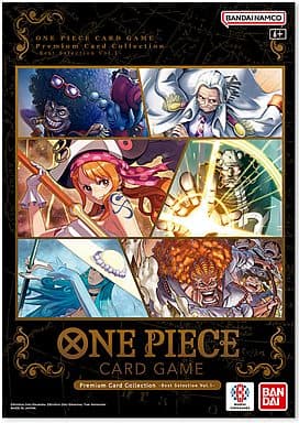 Premium Card Collection: Best Selection Vol. 1, produktfoto