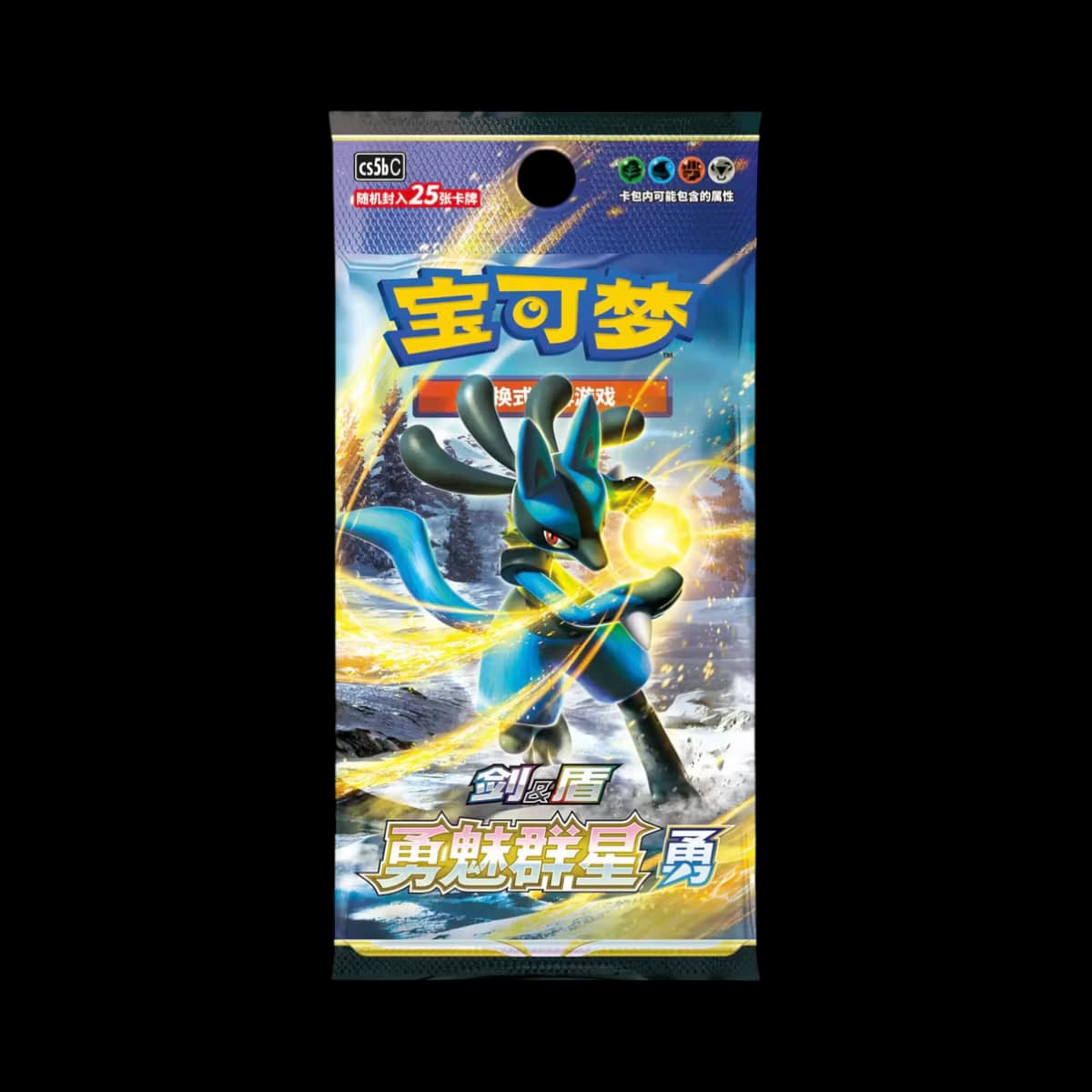 Gallant Galaxy: Brave Jumbo Booster Pack (kinesisk), produktfoto