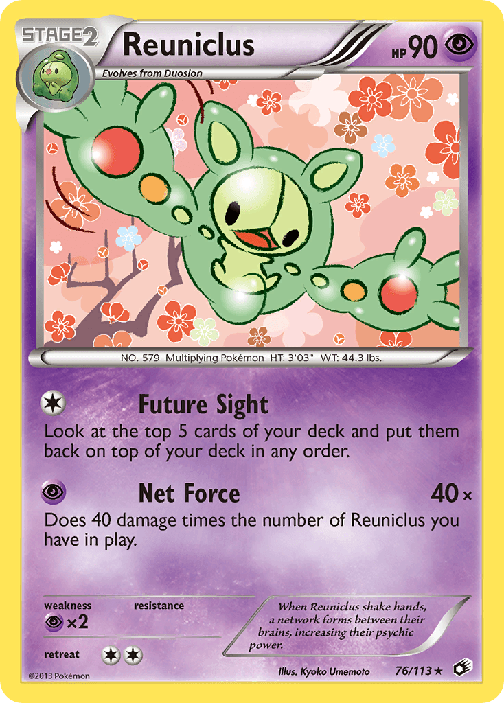 Reuniclus, kortbilde fra pokemontcg.io