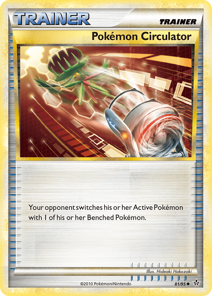 Pokémon Circulator, kortbilde fra pokemontcg.io