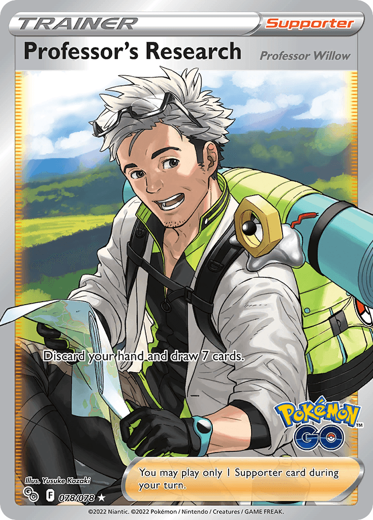 Professor's Research, kortbilde fra pokemontcg.io