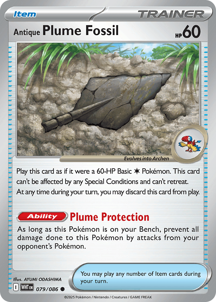 Antique Plume Fossil, kortbilde fra pokemontcg.io