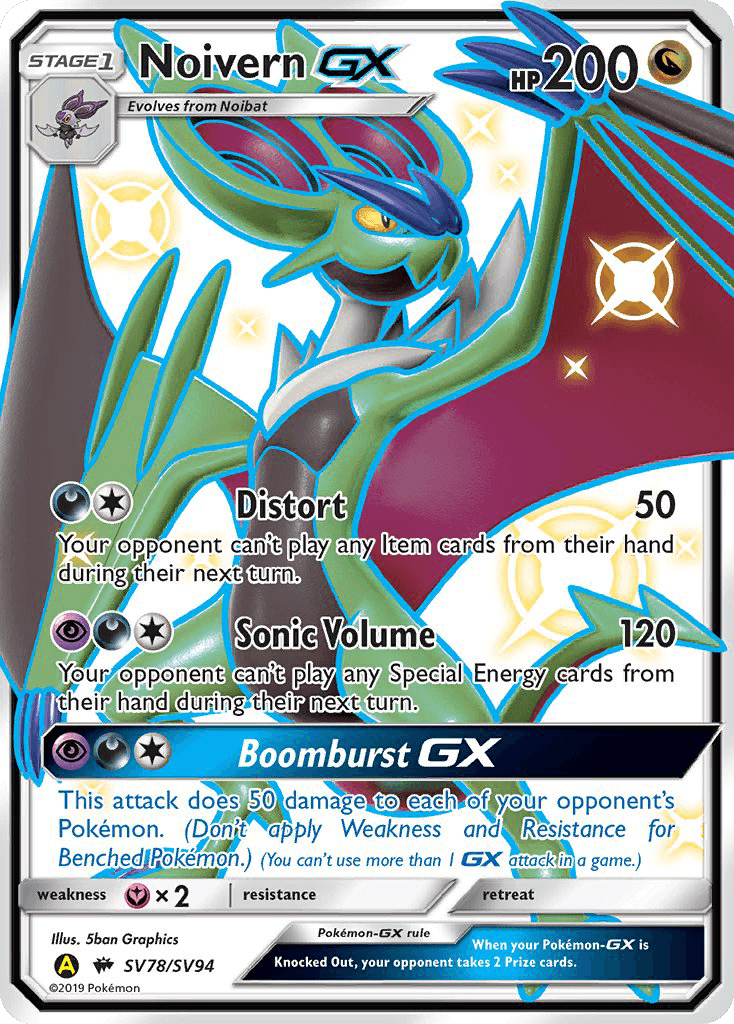 Noivern-GX, kortbilde fra pokemontcg.io
