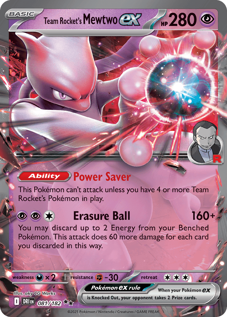 Team Rocket's Mewtwo ex, kortbilde fra pokemontcg.io