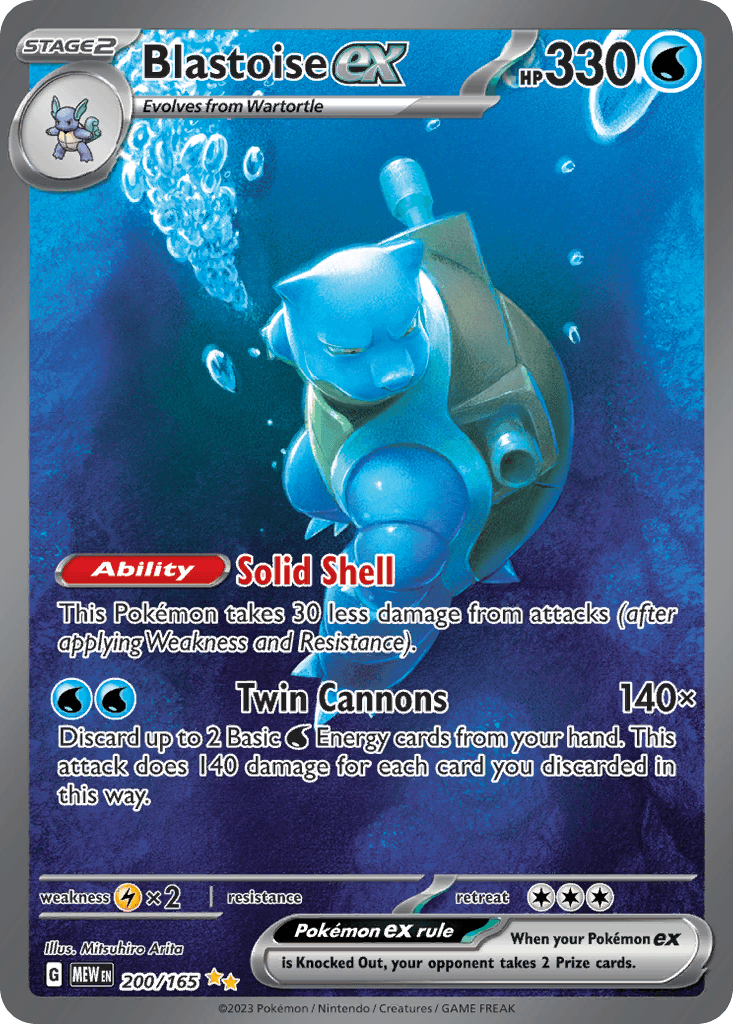 Blastoise ex, kortbilde fra pokemontcg.io