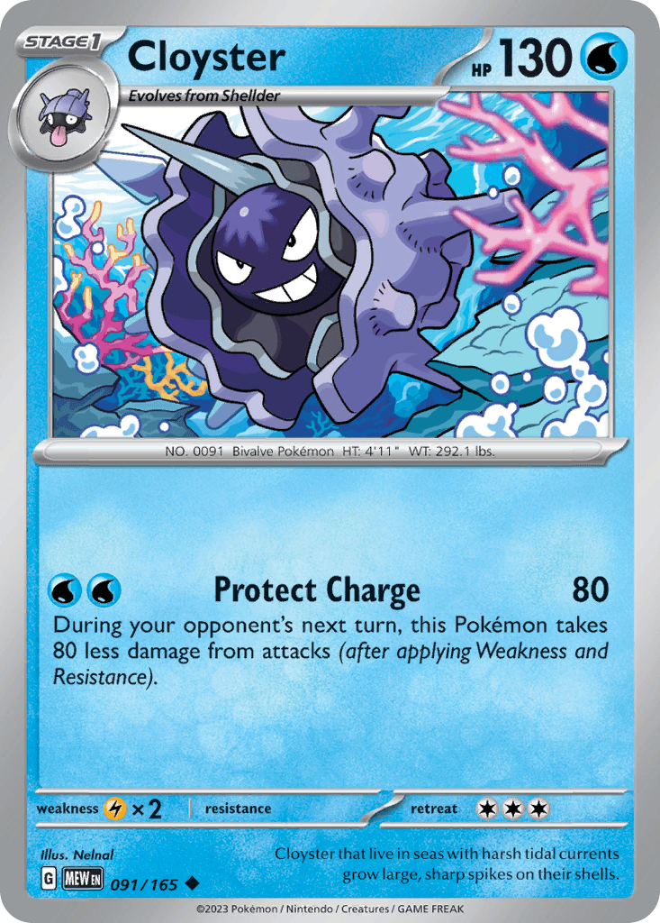 Cloyster, kortbilde fra pokemontcg.io